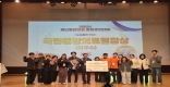 [���ֵ�]���� �糭�����Ƿ� �����Ʒô�ȸ �������Ʒá� �ι� �ֿ���� ����